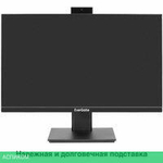 Монитор ExeGate SuperView EA2400 EX298878RUS