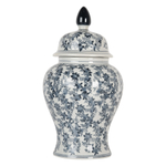 Сосуд декоративный "Синие цветы" малый Ø 17x32см Керамика