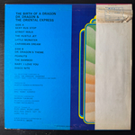 Dr. Dragon & The Oriental Express ‎– The Birth Of A Dragon (Япония 1976г.) Т