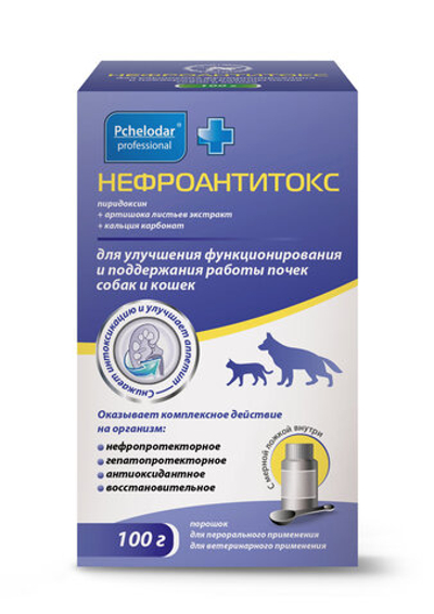 Нефроантитокс порошок банка, 100 гр