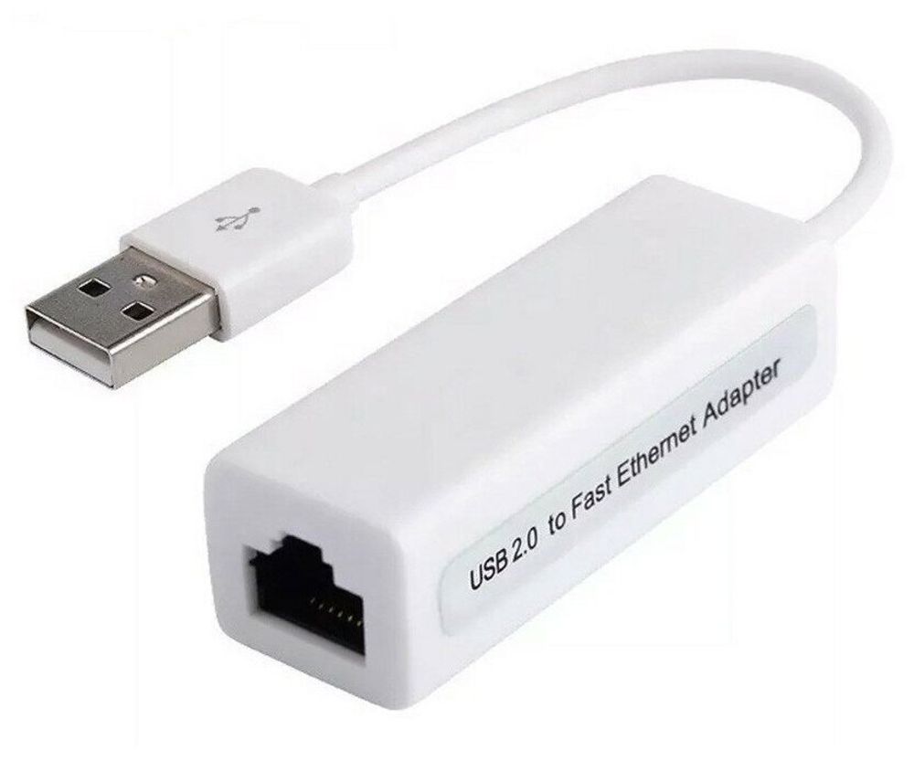 Адаптер Selenga(3428) USB (переходник USB-LAN)