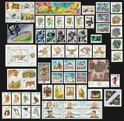 Россия 1993 г 64-137 ГОДОВОЙ НАБОР без стандартов Чистые марки, блоки MNH **