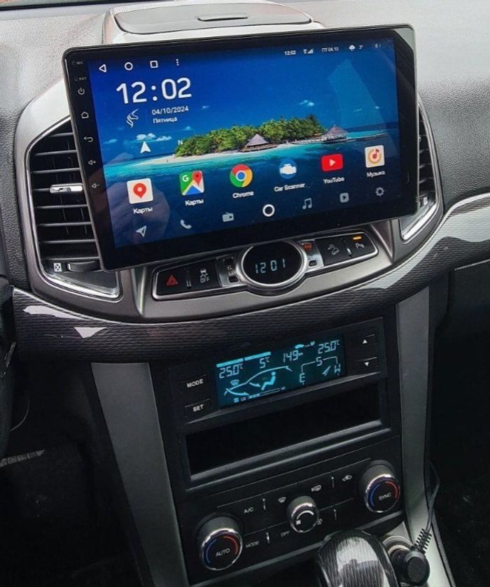 Магнитола для Chevrolet Captiva 2011-2015 (перенос БК вниз) - FarCar S500-TS10 монитор 10.36" QLED на Android 14, Быстрая, CarPlay, 4G SIM-слот