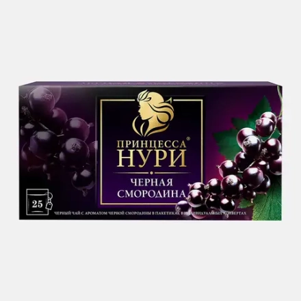Чай черный Принцесса Нури с черной смородиной 25пак