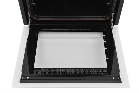 Встраиваемый электрический духовой шкаф Zugel А2710 W