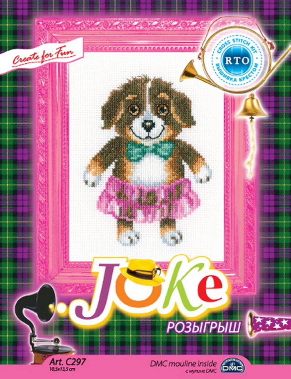 "Розыгрыш"-C297  вышивка