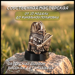 Темлячная бусина "Русич" для ножей , бронза