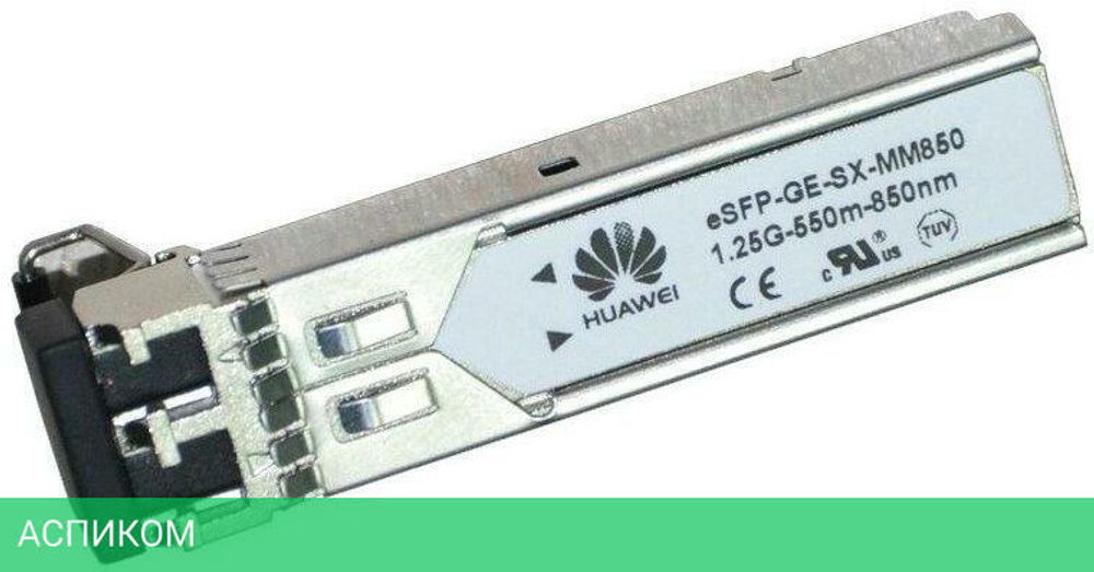 Трансивер Huawei ESFP-GE-SX-MM850 (02315204)