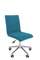Офисное кресло Chairman 020 Россия ткань  T-75 бирюзовый