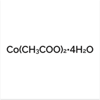 кобальт (II) уксуснокислый 4-водный