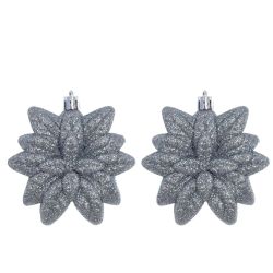 GAEM Набор из 20шт Украшение новогоднее "Шар", L40 W8 H40 см