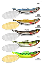 Блесна для рыбалки AQUA ДжиГит REFLEX