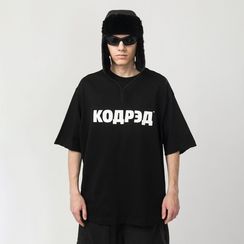 Футболка CODERED Over T Лого 30 ТМ, черный