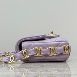 Chanel Bag 16 cm