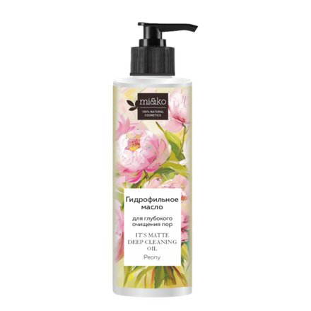 Масло для лица Гидрофильное для глубок. очищения пор It`s matte Deep cleaning oil Peony, ТМ MI&KO