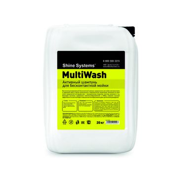 Shine System " MultiWash" -активная пена для бесконтактной мойки 20кг.
