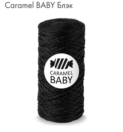 Caramel Baby Блэк