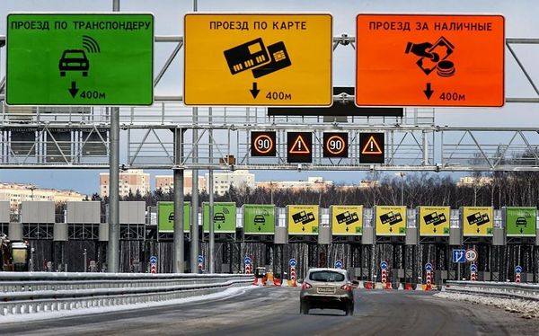 Какой транспондер лучше купить для всех дорог