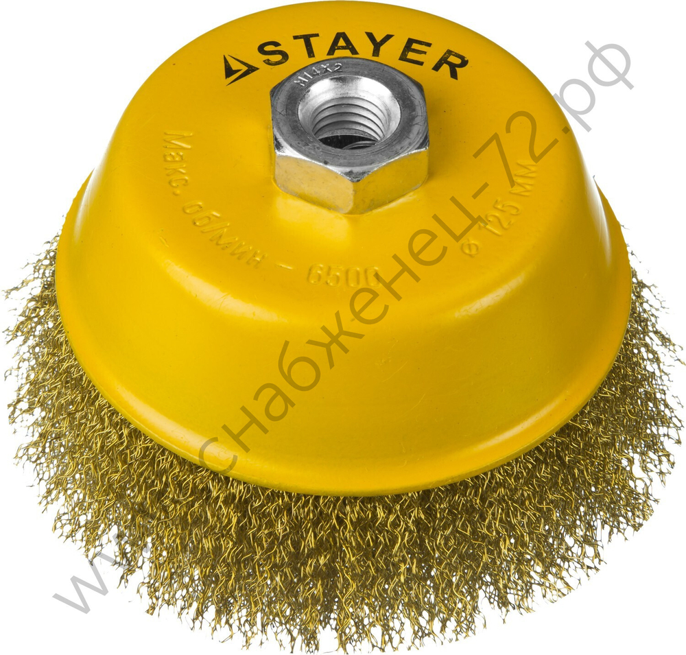 STAYER 125 мм, витая латунированная стальная проволока, 0.3 мм, Щетка чашечная, PROFESSIONAL (35125-125)