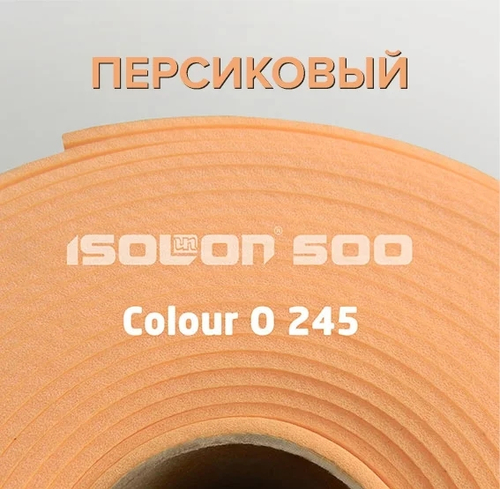 74212 Изолон Персиковый 2мм ширина 0,75м