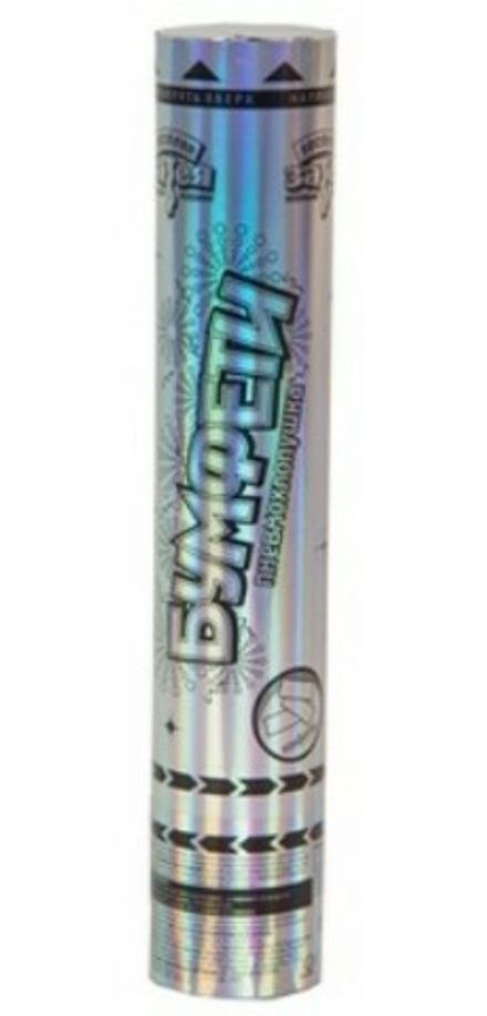 Хлопушка "Перламутровые конфетти" 30 см