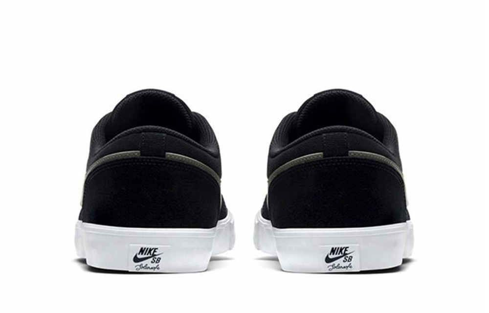 Кроссовки Nike Sb Portmore 2 Solar