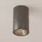 Потолочный светильник Зум / Zoom 1*GU10 10 Вт IP 54 Technical c029cl-01-s-b