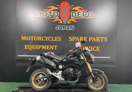 Honda Grom , 2014