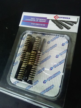 Ремкомплект суппорта 2121 (блист) ФОРМИКА