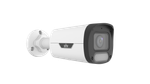 IP-камера Uniview IPC2318LE-ADF28KM-WP 8 Мп, 2.8 мм, уличная