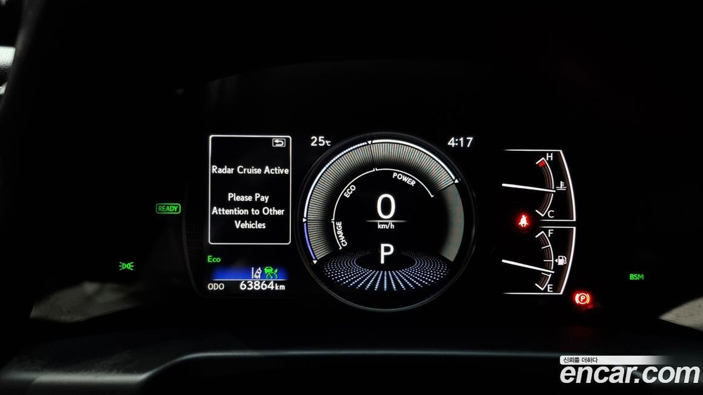 Lexus ES300h 7 Generation Executive (03.2021)