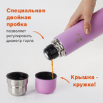 Термос LAIMA классический с узким горлом (2 чашки) 0 5 л нержавеющая сталь красный