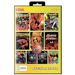 Картридж 16-Bit - 15в1 MORTAL COMBAT 1,2,3,3 ULT,5,8/BARE RNUCKLE 1,3/SPIDER MEN 1,2,3