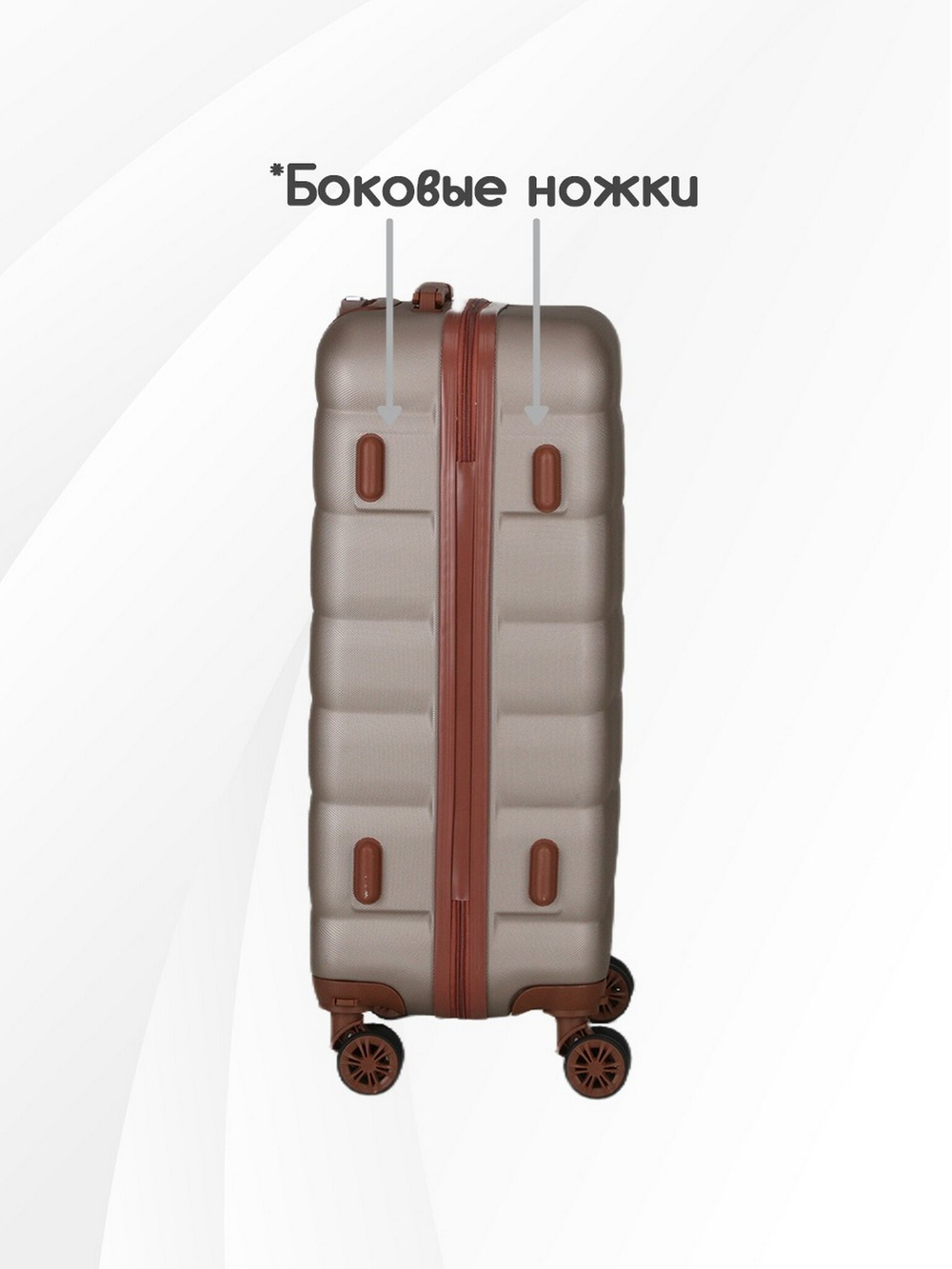 Чемодан Мини (S) ABS пластик"Verano", съёмные колёса