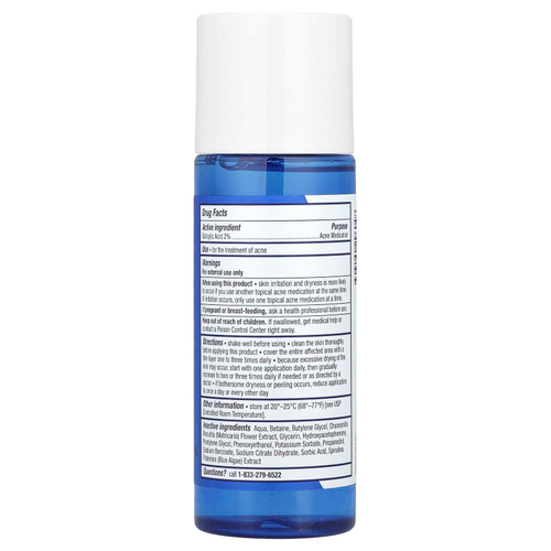 PanOxyl, Очищающий эксфолиант, 2% салициловая кислота, 118 мл (4 жидк. унц.)