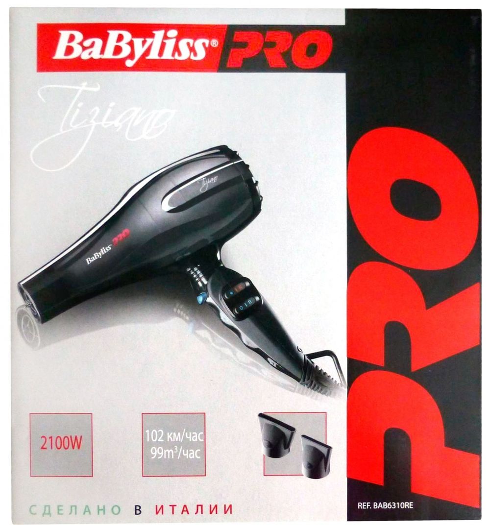 Профессиональный фен BaByliss PRO Tiziano BAB6310RE 2100w black - 6