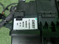 Проводка моторного отсека Jetour Dashing (22-нв)