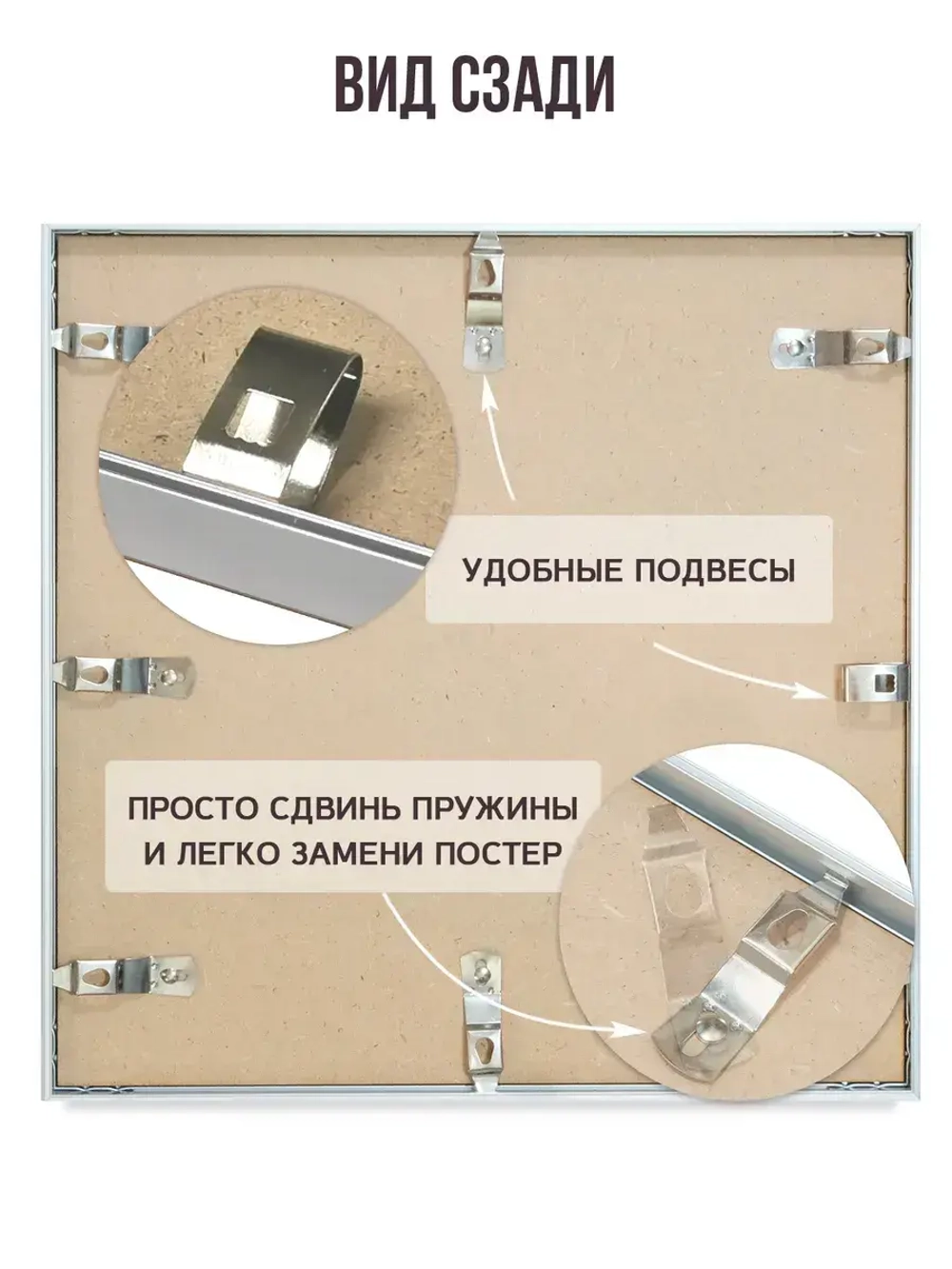 Металлическая фоторамка 40х40 см
