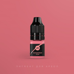 Купить пигмент для татуажа Tinel А1 Фарфоровая роза