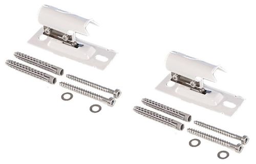 Комплект фиксированных кронштейнов Arbonia ZB0252 RAL 9016