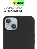 Стекло на камеру BROSCORP для Apple iPhone 14;Apple iPhone 14 Plus (арт. IP14-SHINE-CAM-GLASS-SILVER)