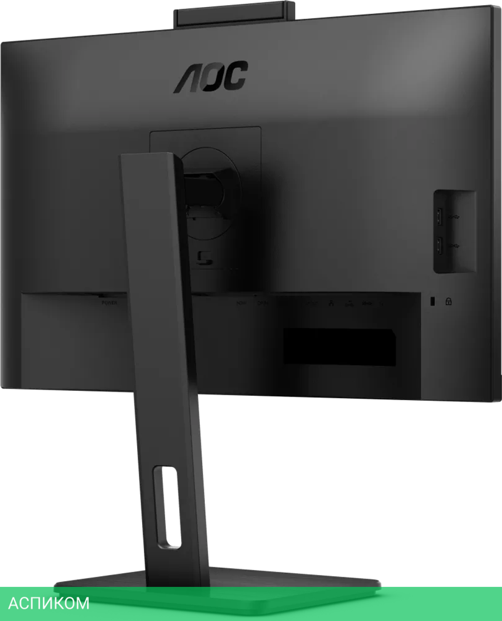 Монитор AOC Pro Q27P3CW