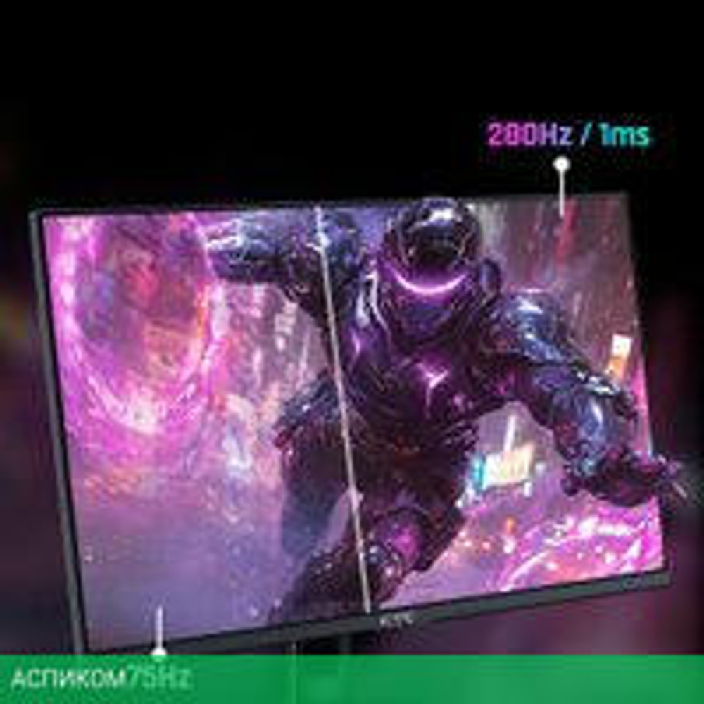 Игровой монитор KTC H27E22P