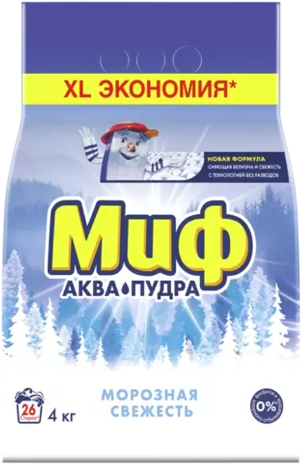 Стиральный порошок Миф Аквапудра морозная свежесть, автомат, 4 кг