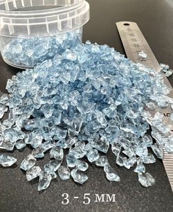 Стеклянная крошка Голубая фракция 3