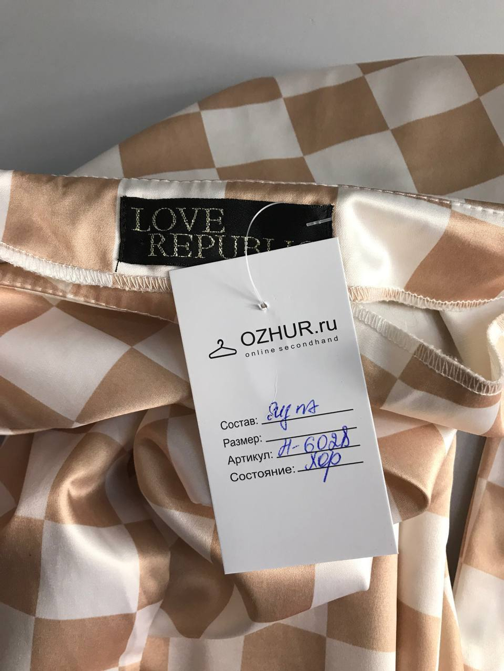 Платье Love Republic в клетку, маркировка 170-80-88, визуально 40 размер