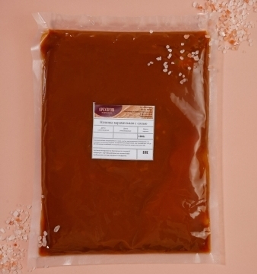 Начинка карамельная с солью, 1 кг ОРЕХПРОМ пакет