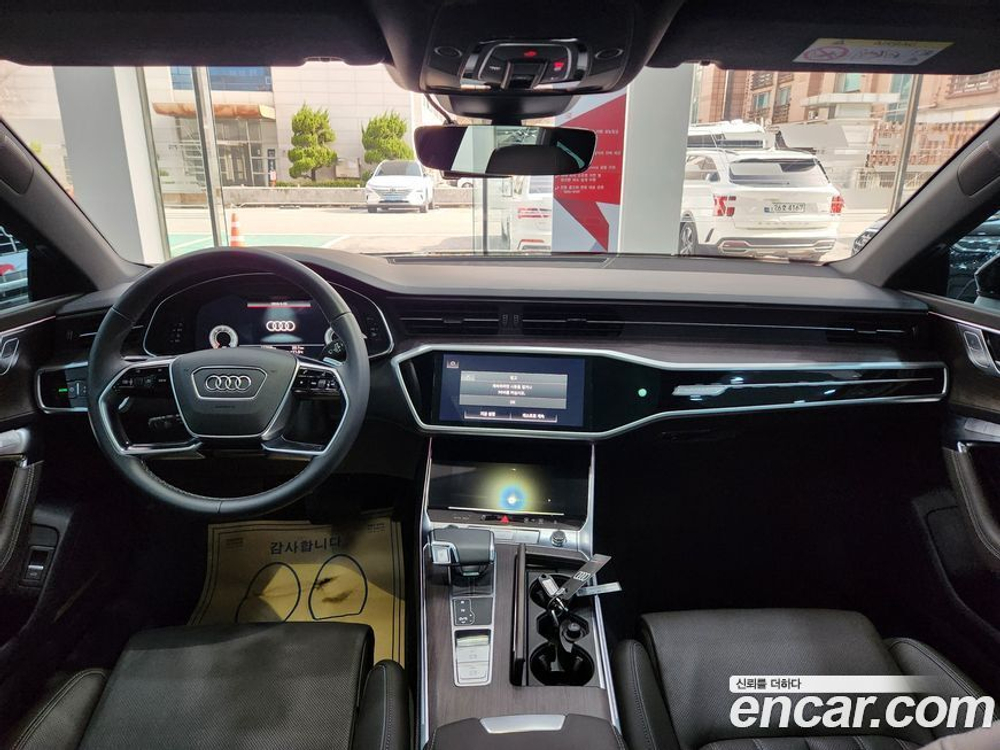 Audi A7 (4K) 50 TDI Quattro Premium (02.2023)