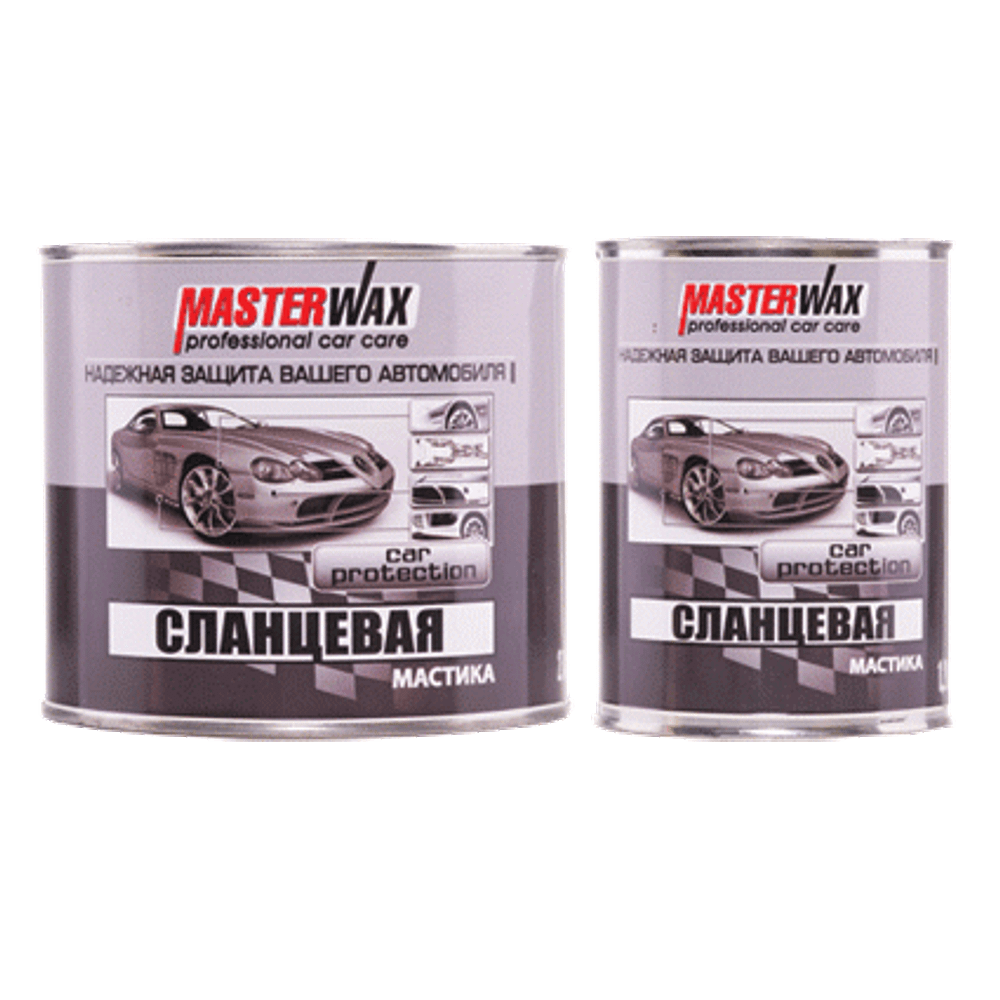 Мастика СЛАНЦЕВАЯ MasterWax ж/б (2,7 кг), MW010302