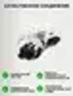 Т-образная клемма для соединения проводов 10А, быстрозажимная компактная (AWG 18-22) 5 шт